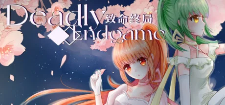 致命终局 Deadly Endgame  АВТОДОСТАВКА STEAM РОССИЯ
