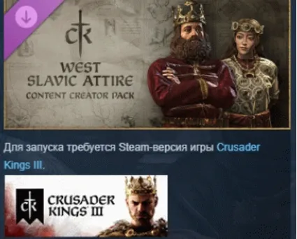 Crusader Kings III Content Creator Pack West Slavic Att