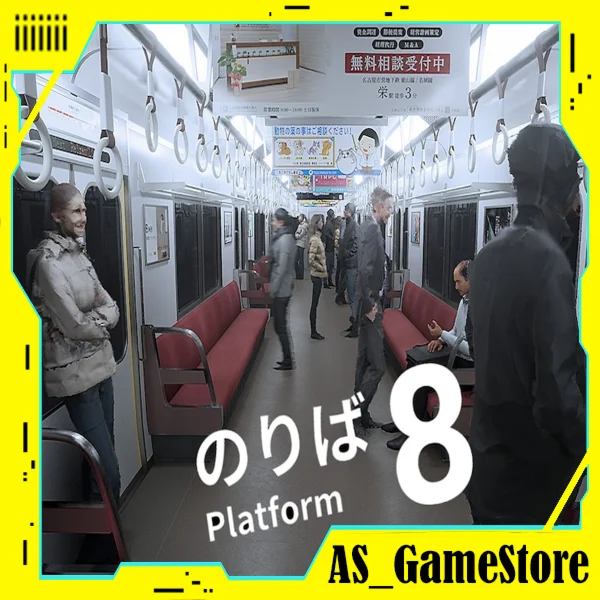 Platform 8 / Платформа 8 | PS4/PS5 Турция