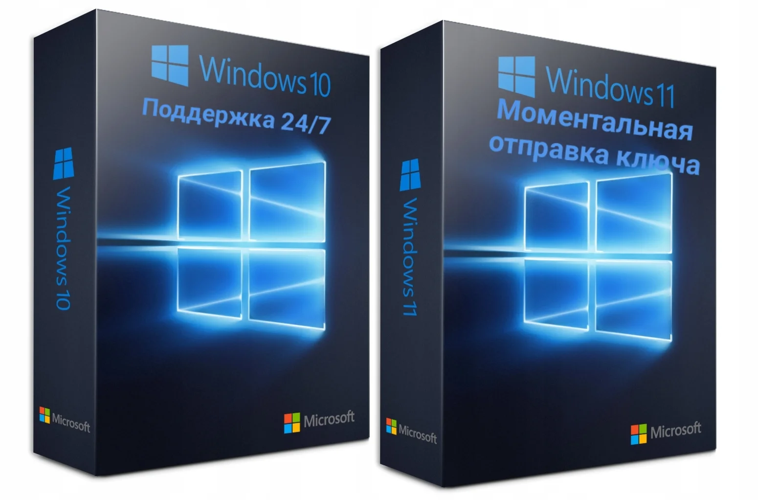 Windows 10-11 pro