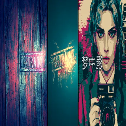 🧸 Afterdream  DISTRAINT Series Bundle ✅ GOG 🧸 (PC)