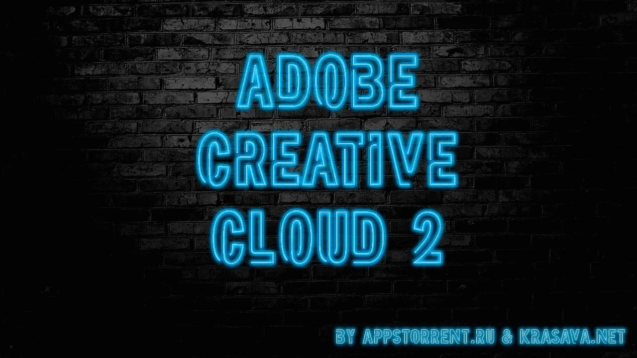 Adobe Creative Cloud 2 устройства
