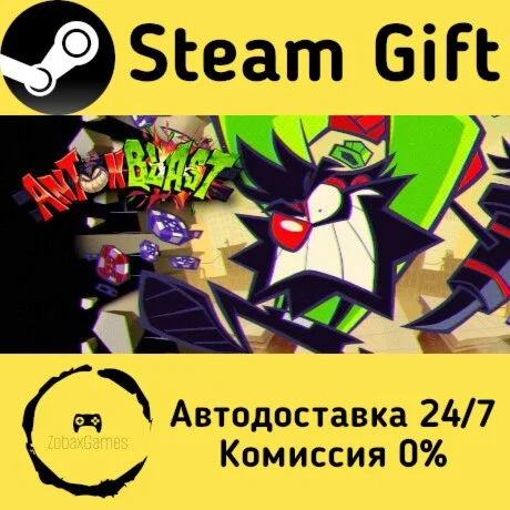  ANTONBLAST ???? Steam Gift РФ/КЗ/др.  Автодоставка