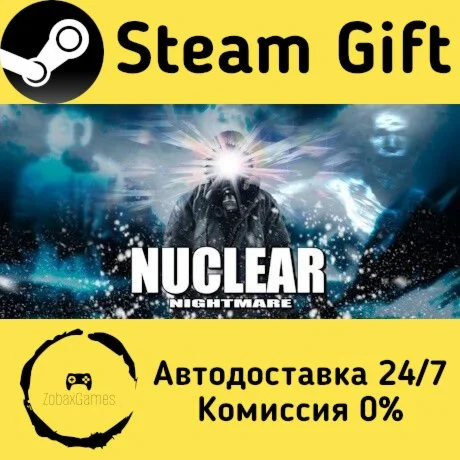  Nuclear Nightmare ???? Steam Gift РФ/КЗ/др. 