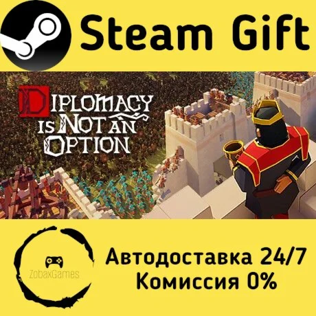  Diplomacy is Not an Option ???? Steam Gift РФ/КЗ/др. 
