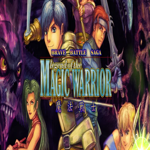 ???? Brave Battle Saga - The Legend of The Magic Warrior 