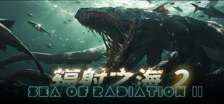 Sea Of Radiation 2  АВТОДОСТАВКА STEAM РОССИЯ
