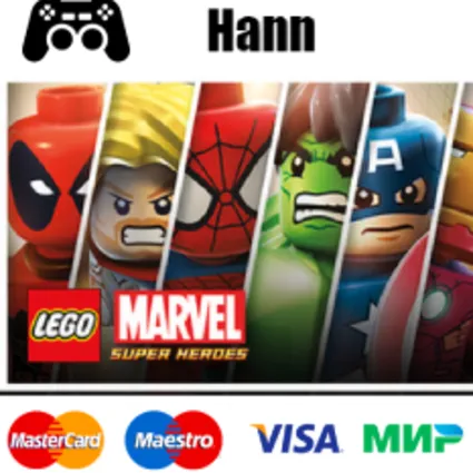 LEGO MARVEL Super Heroes ✅ GLOBAL Гарантия +ПРОМОКОД