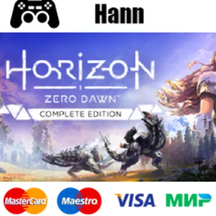 Horizon Zero Dawn™ Complete Edition ✅ GLOBAL Гарантия