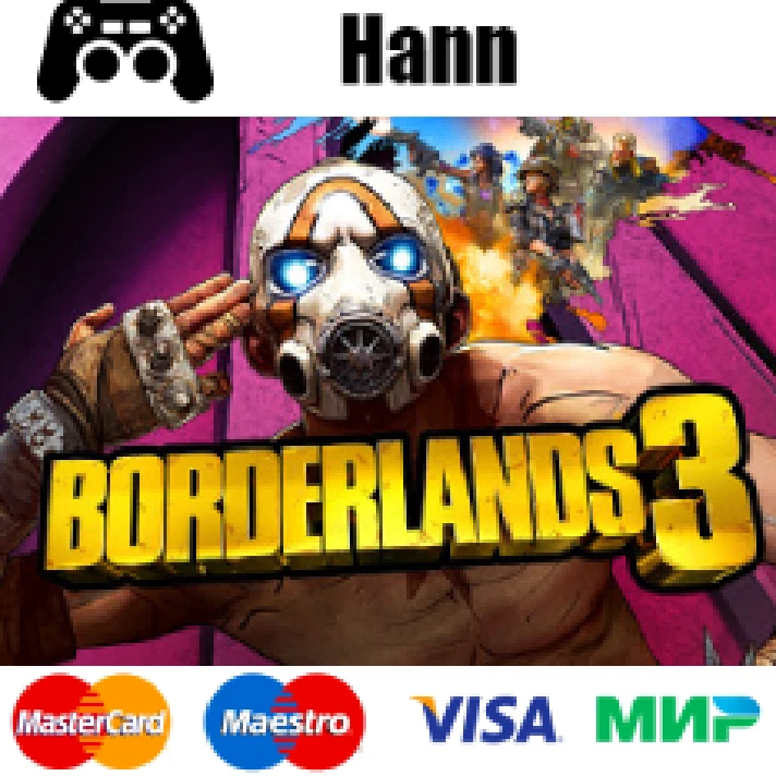 Borderlands 3 ✅GLOBAL Warranty +PROMO