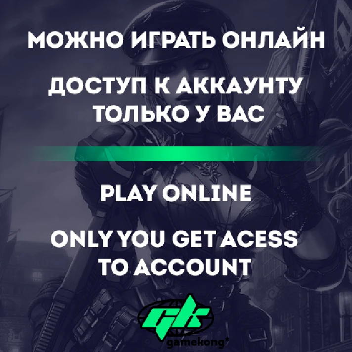 🕑Escape The Backrooms rental Steam account | ONLINE