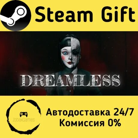  Dreamless ???? Steam Gift РФ/КЗ/др.  Автодоставка