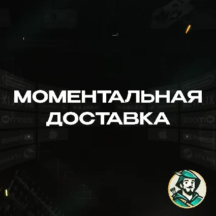 🚀 24/7 ВАЛОРАНТ КОДЫ ⚡ ️США 5-100$ USD ⚡ ️GIFT CARD ⚡ ️