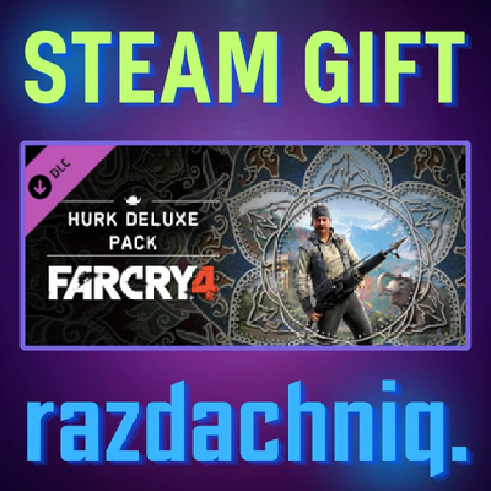 🔪Far Cry 4 - The Hurk Deluxe Pack {Steam Gift/RU/CIS}