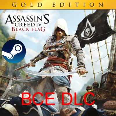 ASSASSIN'S CREED 4 BLACK FLAG | Steam | ALL DLC