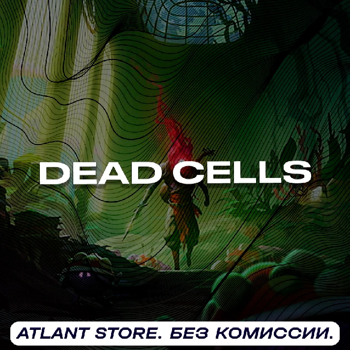 📀Dead Cells (Select edition) - Key [RU+CIS*⛔MD+TJ+TM⛔]