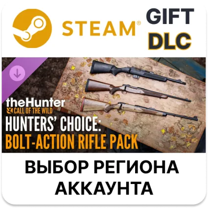 theHunter: Call of the Wild - Hunters' Choice: Bolt-Act