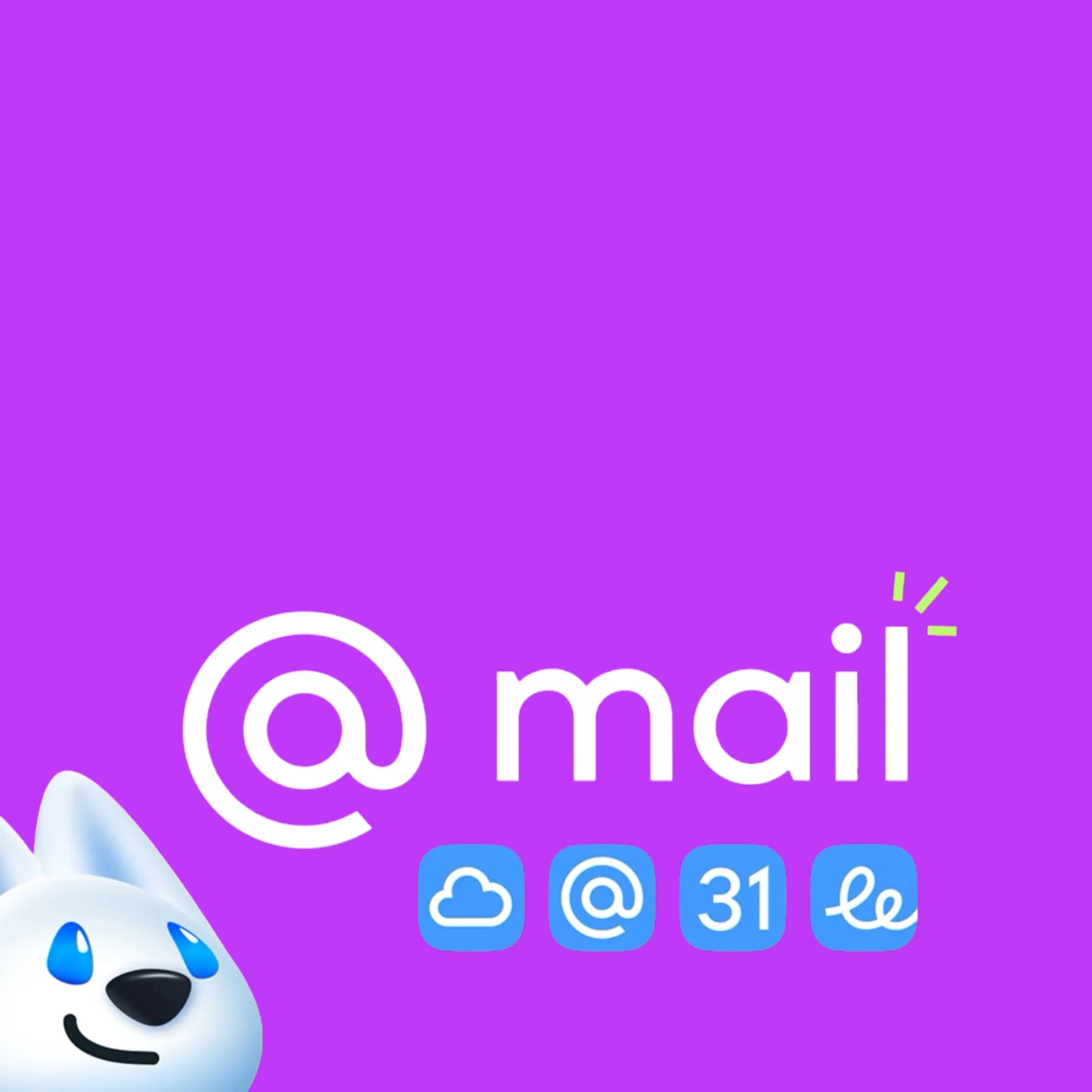 Mail.ru | Пол: Ж | Русские имя и фамилия | SMS (+7)