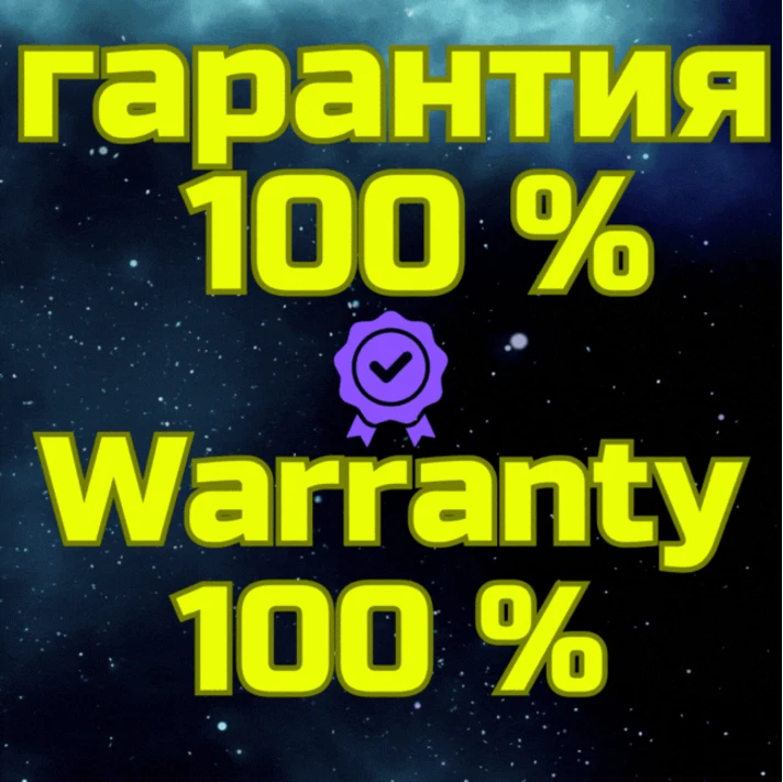 💥Mobile top-up📲TOP UP PHONE🌏RUB RU RUSSIA RUS✅FAST