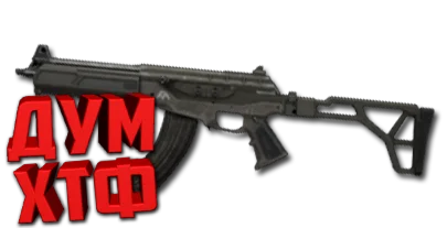 Макрос ARENA BREAKOUT на ACE31. Bloody X7 Logi Razer