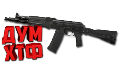 Макрос ARENA BREAKOUT на АК102. Bloody X7 Logi Razer