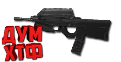 Макрос ARENA BREAKOUT на F2000. Bloody X7 Logi Razer