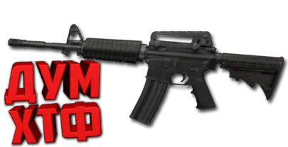 Макрос ARENA BREAKOUT на M4A1. Bloody X7 Logi Razer