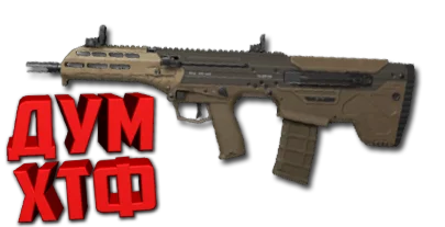 Макрос ARENA BREAKOUT на MDR. Bloody X7 Logi Razer
