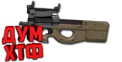 Макрос ARENA BREAKOUT на P90. Bloody X7 Logi Razer