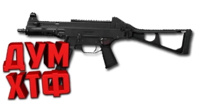 Макрос ARENA BREAKOUT на UMP45. Bloody X7 Logi Razer