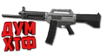 Макрос ARENA BREAKOUT на USAS12. Bloody X7 Logi Razer