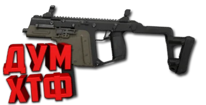 Макрос ARENA BREAKOUT на VECTOR45. Bloody X7 Logi Razer