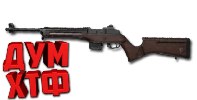 Макрос ARENA BREAKOUT на MINI-14. Bloody X7 Razer