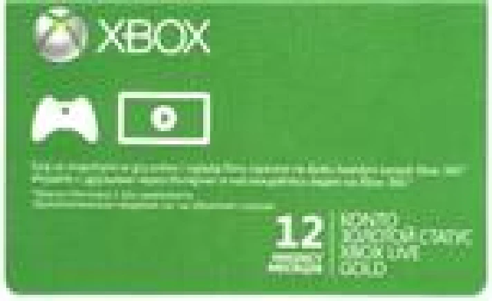 Xbox Live Gold - 12 месяцев (все страны) WORLDWIDE