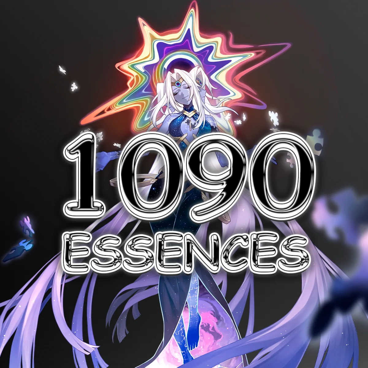 HONKAI: STAR RAIL | 1090 СУЩНОСТЕЙ ПО ID БЫСТРО