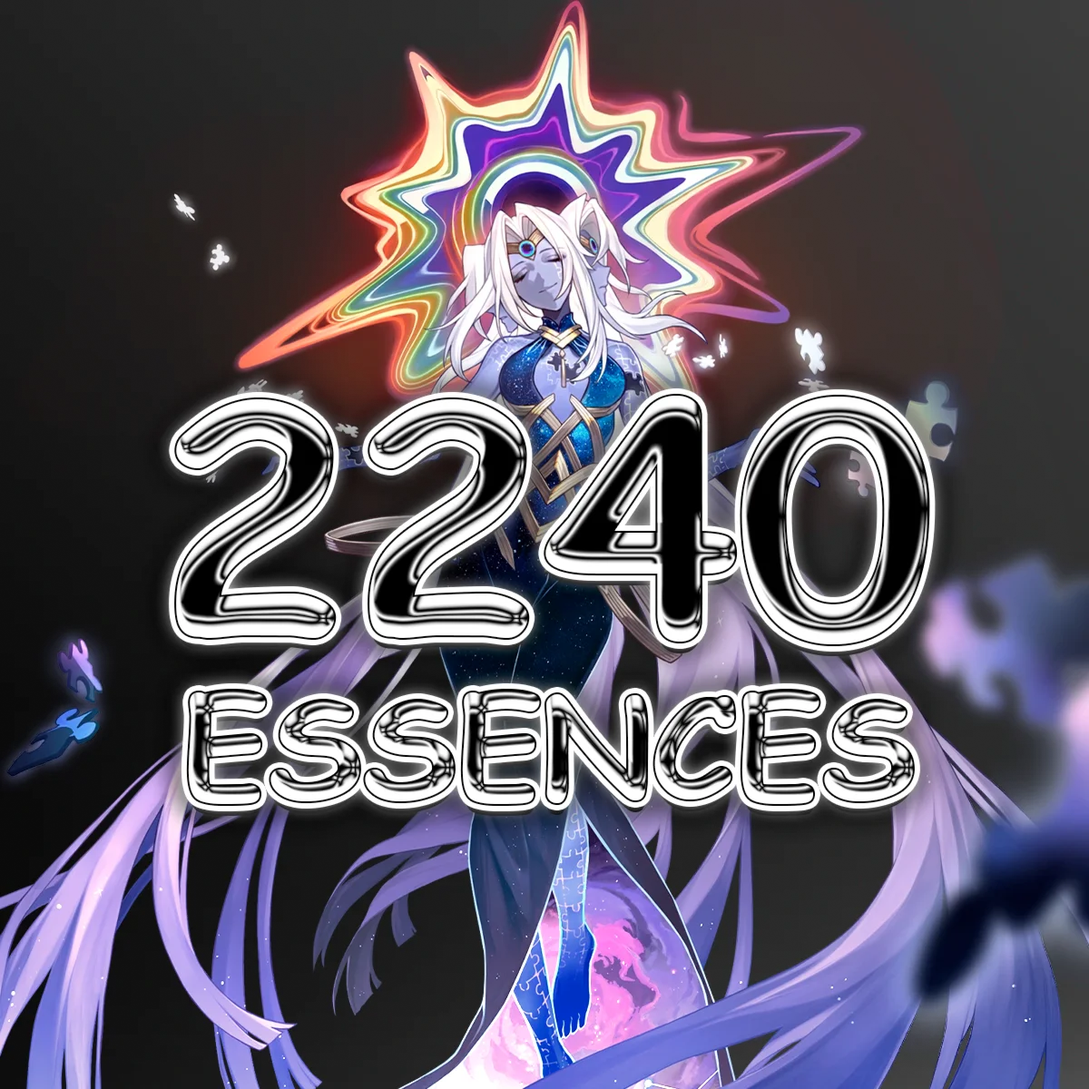 HONKAI: STAR RAIL | 2240 СУЩНОСТЕЙ ПО ID БЫСТРО