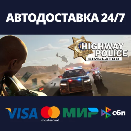 Highway Police SimulatorSteam RU/BY/KZ/UA