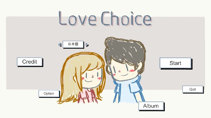 ✅💙"LOVECHOICE - ORIGINAL SOUND TRACK"💙STEAM GIFT🤖