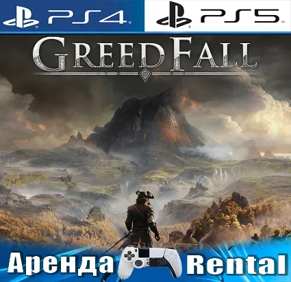 🎮 GreedFall (PS4/PS5/RUS) Аренда 🔰