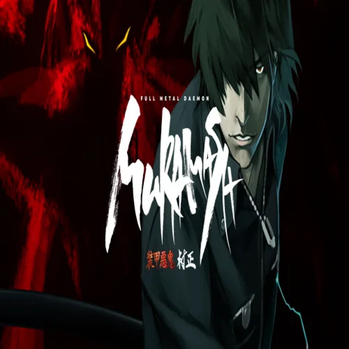 ???? Full Metal Daemon Muramasa  GOG ???? (PC)