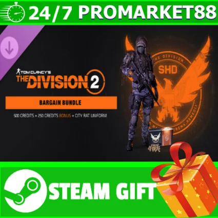 ⭐ ️ВСЕ СТРАНЫ+РОССИЯ ⭐ ️ The Division 2 Bargain Bundle