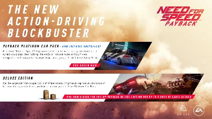 🟡 NEED FOR SPEED Payback Deluxe Edition 🟡 Xbox КЛЮЧ 🔑