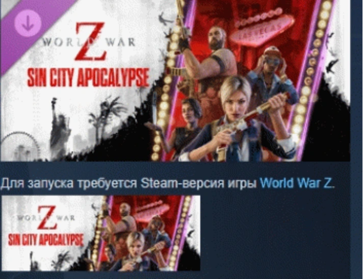 World War Z: Sin City Apocalypse Episode 💎 DLC STEAM