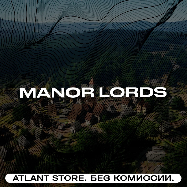 📀Manor Lords - Steam Key [RU+KZ+UA+CIS]