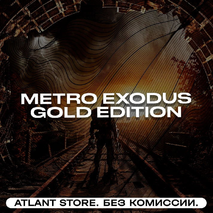 📀Metro Exodus Gold Edition (+Enhanced) - Key [RU+CIS]