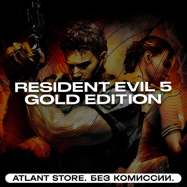 📀Resident Evil 5 Gold Edition - Steam Key [RU+UA+CIS]