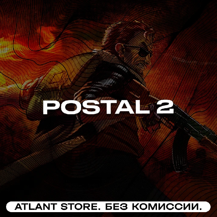 📀POSTAL 2 (Select edition) - Steam Key [RU+CIS+WW]💳0%