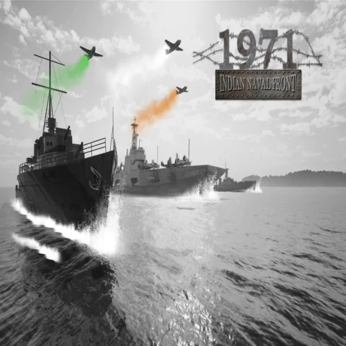  1971 Indian Naval Front  EPIC GAMES  (PC)