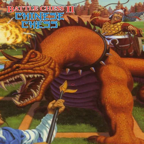  Battle Chess II: Chinese Chess  EPIC GAMES  (PC)