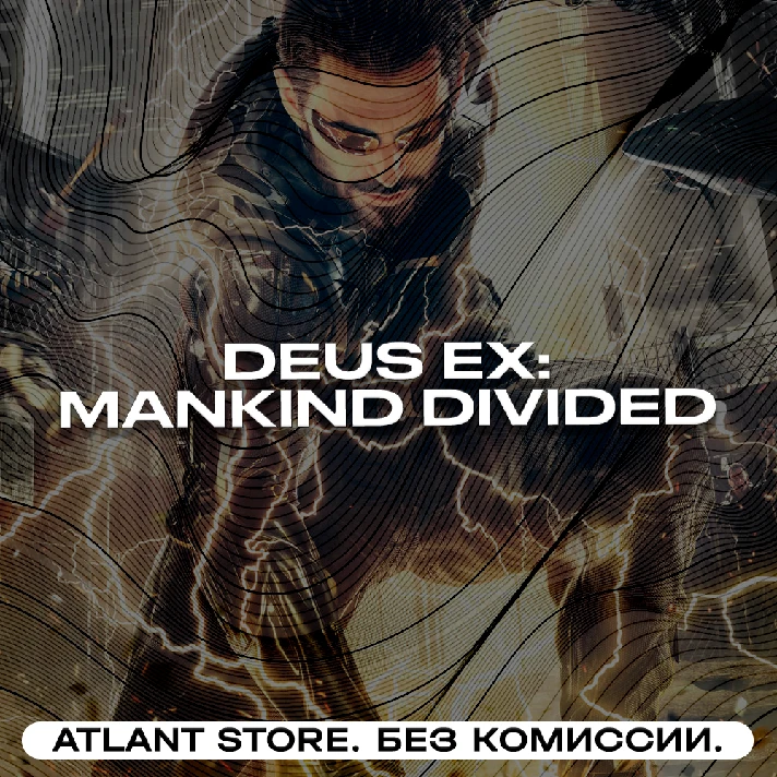 📀Deus Ex: Mankind Divided - GOG Key [RU+CIS+WW]